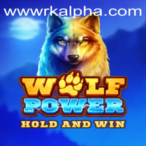 WolfPower: An Immersive Gaming Experience in a Changing World